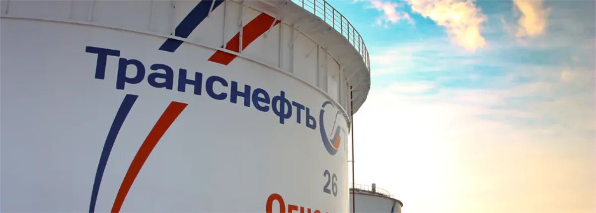 Транснефть. Отчет тестирования. — профессиональное KVM-оборудование Evetron