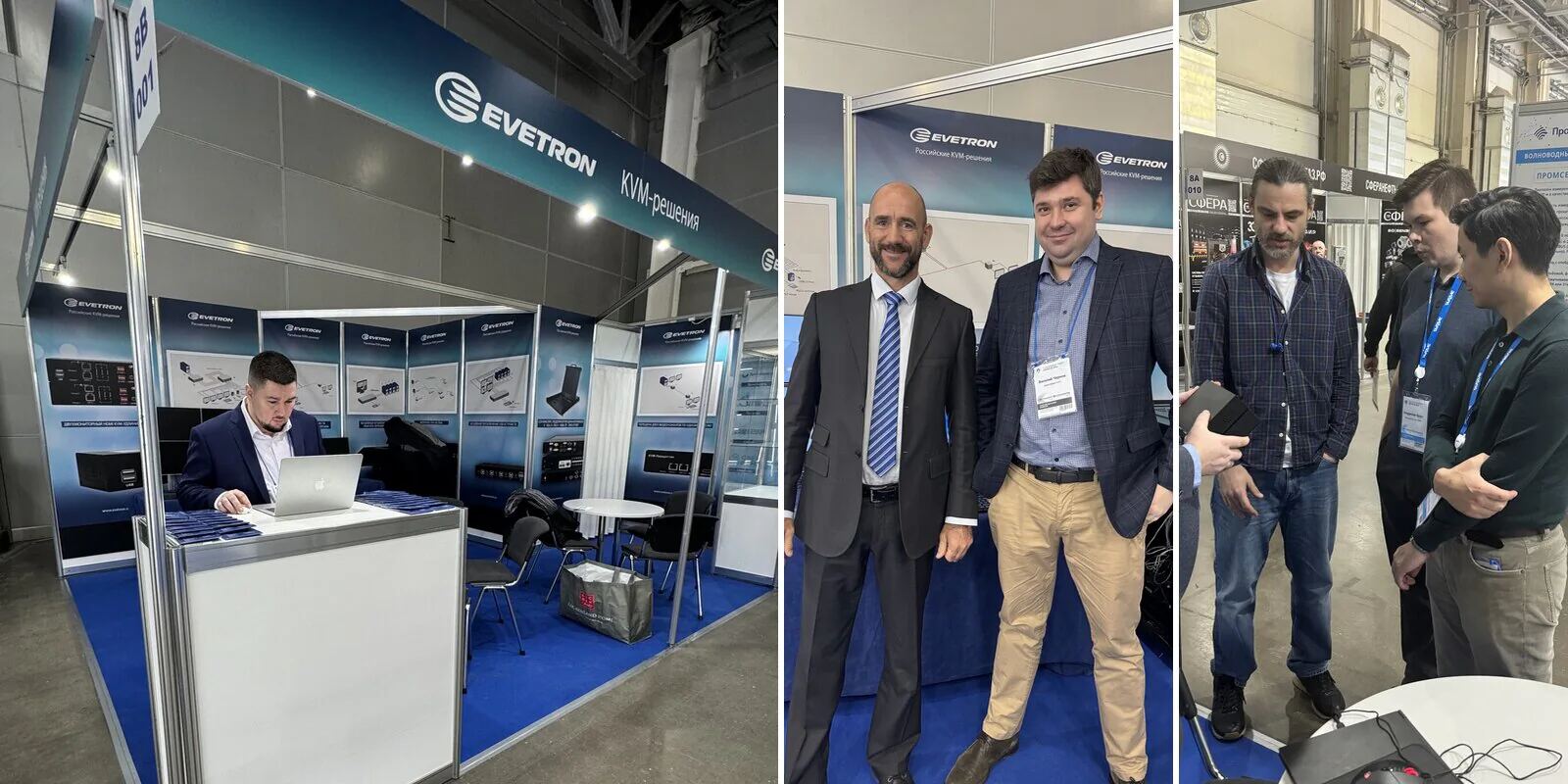 KVM-решения Evetron на выставке «Нефтегаз-2026»